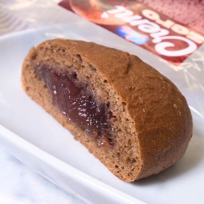 Cremì Bombolone ai frutti di bosco, 0,4g zuccheri, adatto a dieta chetogenica, alimenti keto, 100% made in Italy.